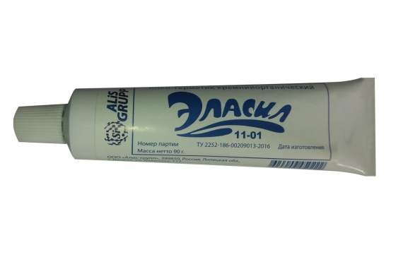 Эласил 11-01 (туба 90 гр.)