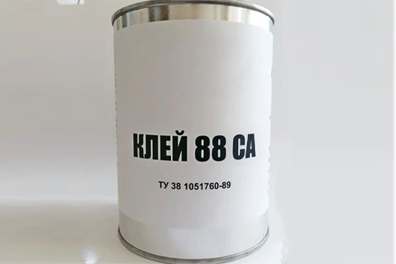 Клей 88СА