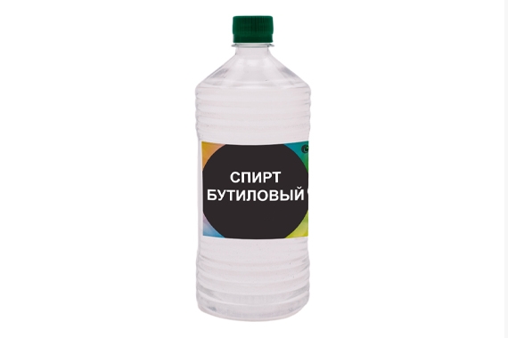 Бутанол, марка А (бутиловый спирт)