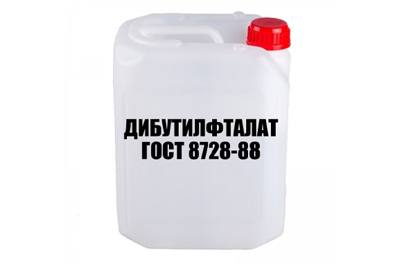 Дибутилфталат, высший сорт
