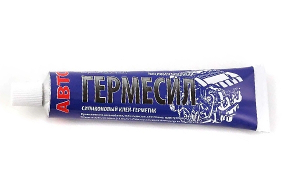 Герметик Автогермесил (160 гр.)