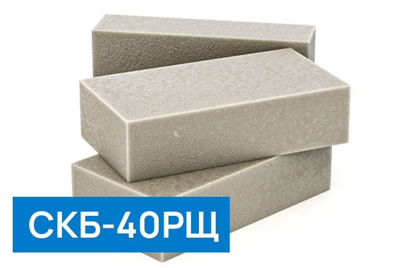 Каучук бутадиеновый СКБ-40РЩ
