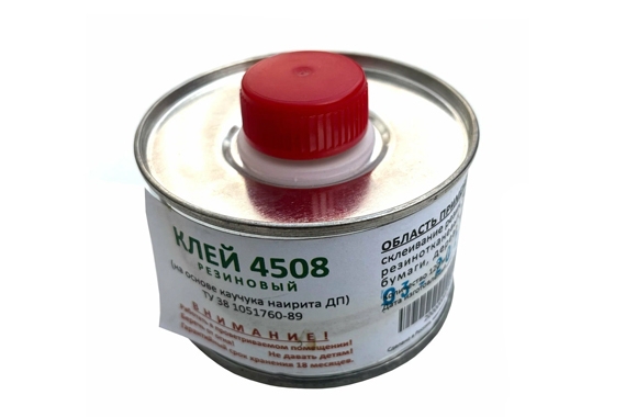 Клей 4508 резиновый