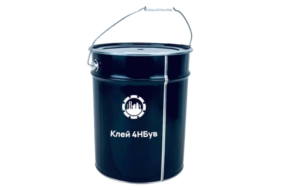 Клей резиновый 4НБув