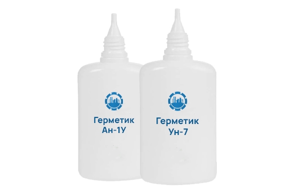Комплект герметиков Ан-1У + Ун-7