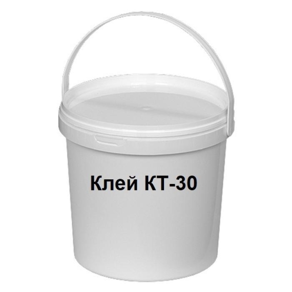 Клей термостойкий КТ-30