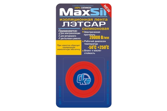 Лента Лэтсар MaxSil в блистере (3 м/5 м)