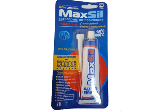 MaxSil SN1011 (красн.) 70 гр. масл/бен/ст.