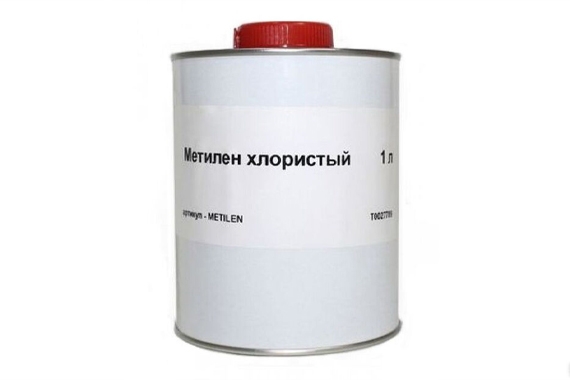 Метилен хлористый (дихлорметан)