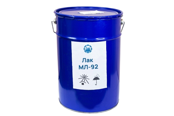 Лак МЛ-92