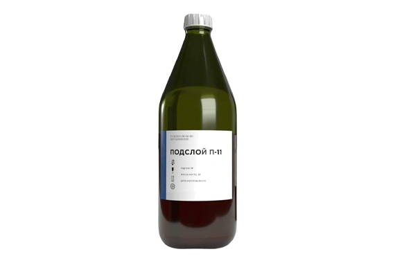 Подслой П-11 (для адгезии)