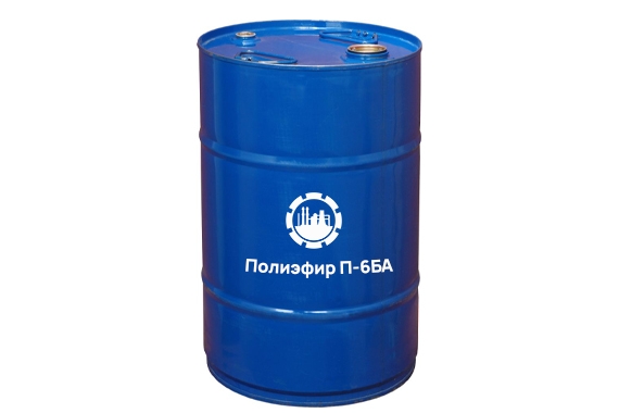 Полиэфир П-6БА (для износостойких РТИ)