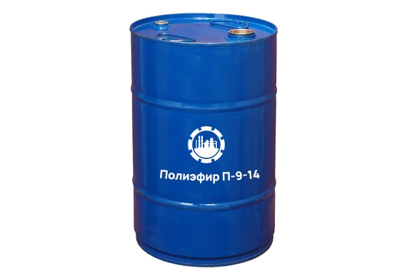 Полиэфир П-9-14