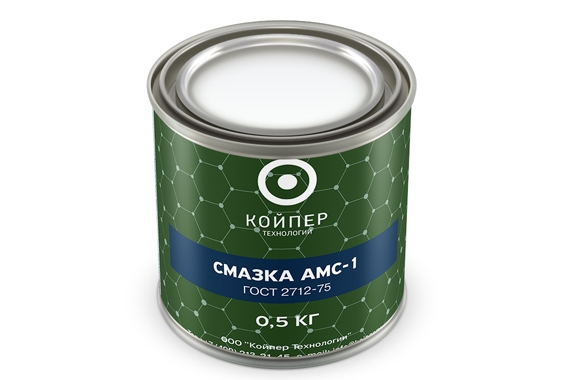 Смазка пластичная АМС-1