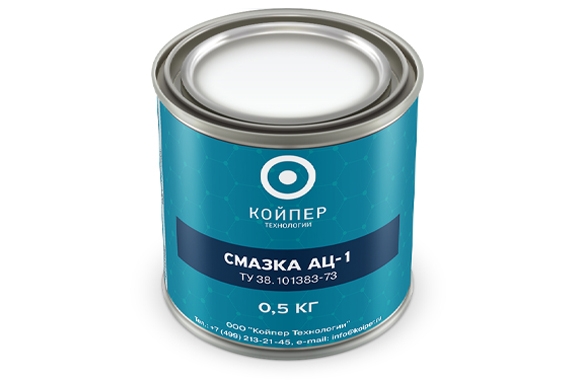 Смазка пластичная АЦ-1
