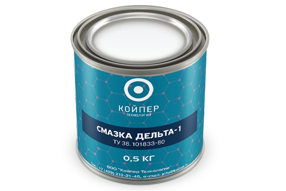 Смазка пластичная Дельта-1