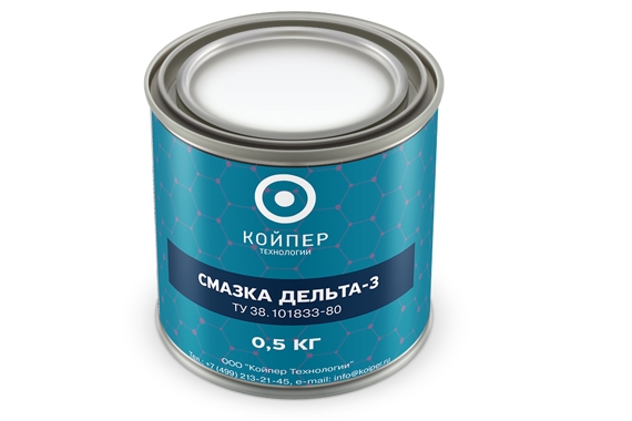 Смазка пластичная Дельта-3