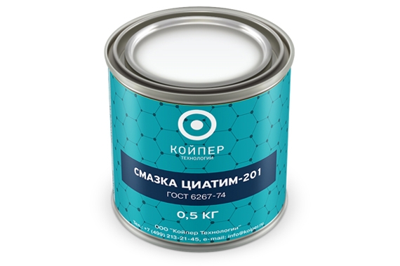 Смазка пластичная Циатим-201