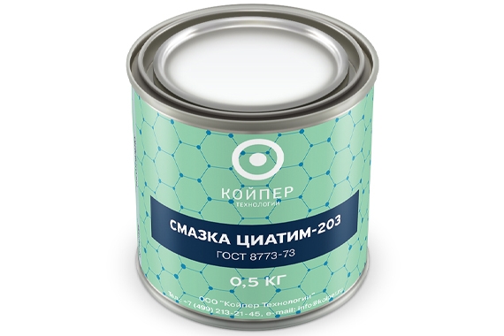 Смазка пластичная Циатим-203