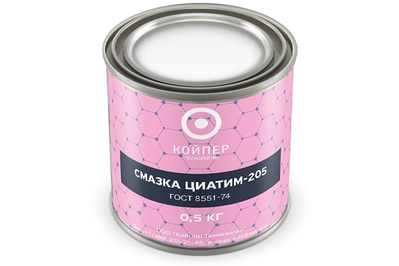 Смазка пластичная Циатим-205