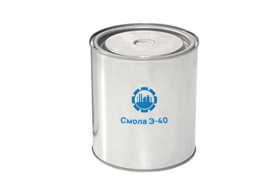 Смола Э-40 (96%)