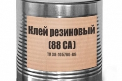 Клей 88СА