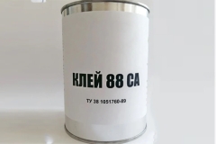 Клей 88СА