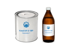 Двухкомпонентный клей КР-5-18Р