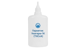 Герметик Унигерм-1К (ТХСсА)