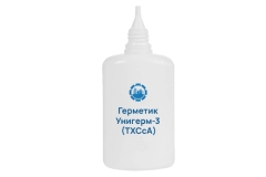 Герметик Унигерм-3 (ТХСсА)
