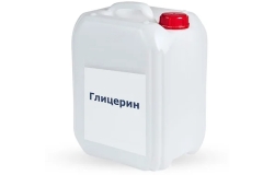 Глицерин