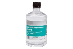 Изопропиловый спирт (изопропанол)