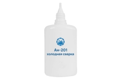 Холодная сварка Ан-201 (термостойкость 1750С)