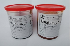 Клей эпоксидный  ВК-27 (с асбестом)