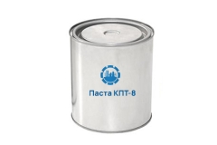 Паста КПТ-8