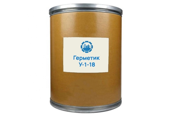Герметик У-1-18 (без подслоя П-11)